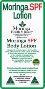 AUSTRALIAN Moringa SPF 30 BODY MOISTURISING LOTION 230ml