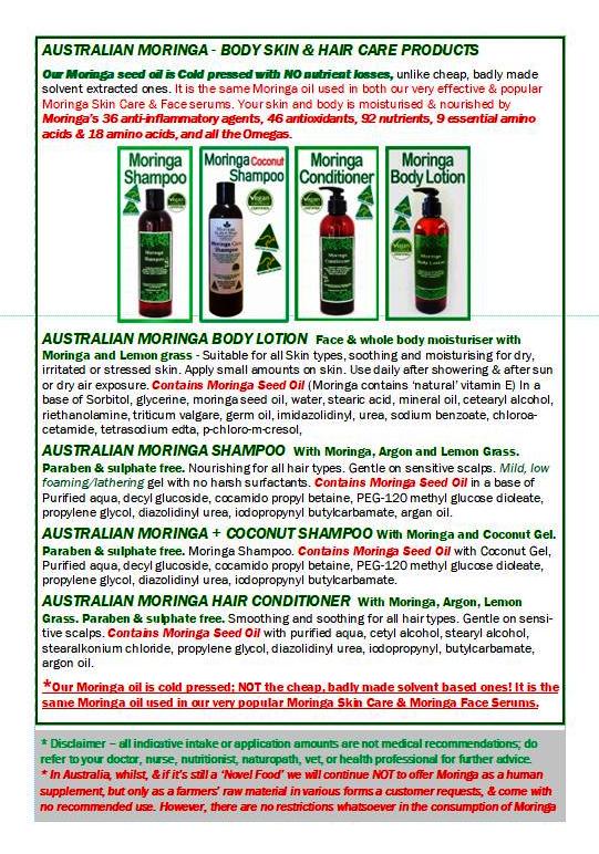AUSTRALIAN Moringa and Coconut Gel HAIR SHAMPOO 230ml